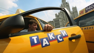 Такси Рязань-Москва