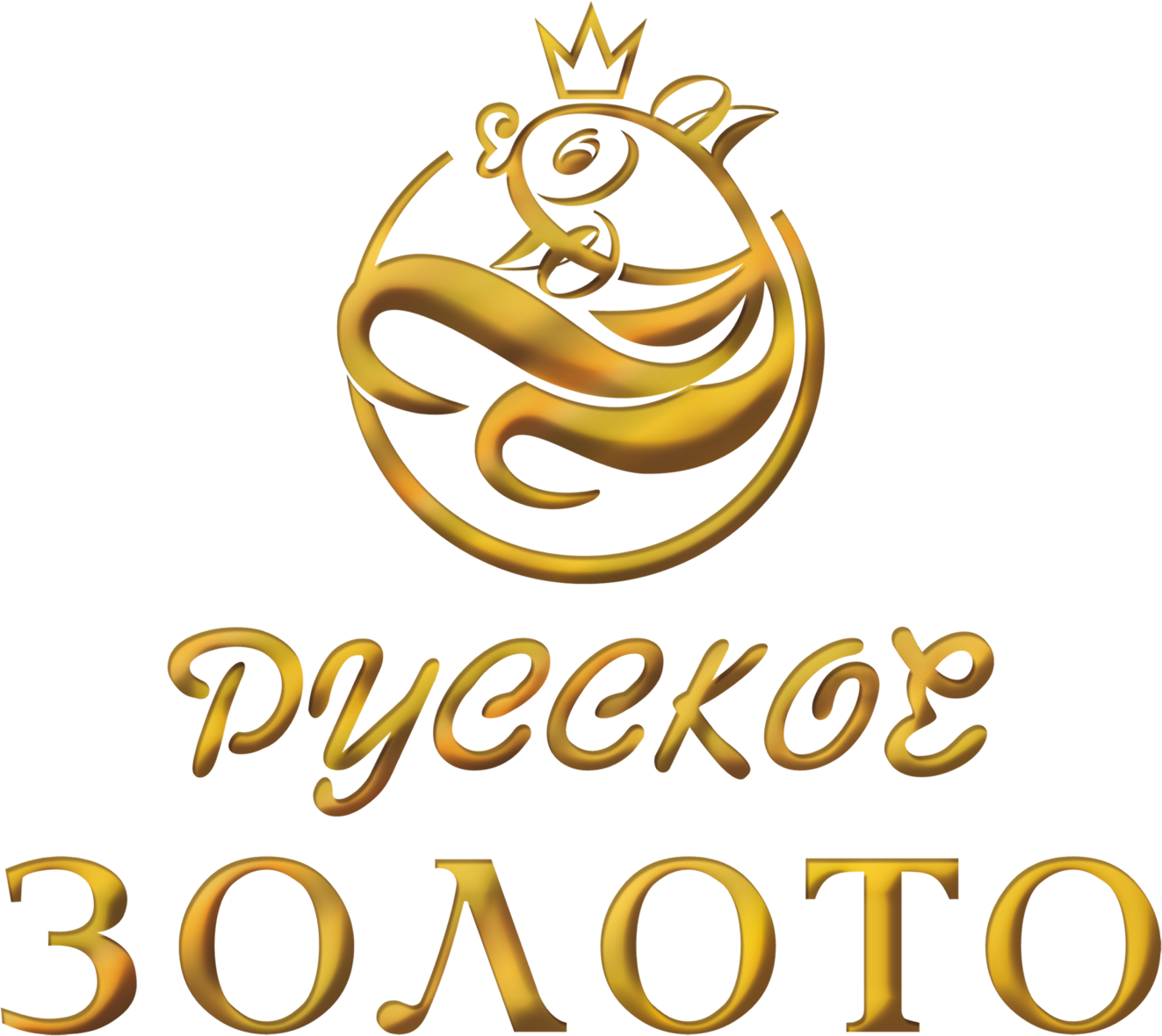Логотип ювелирного магазина. Логотип ювелирного салона. Логотип золото. Логотип золотых украшений.