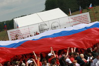 Открыта регистрация в секцию предпринимательство всероссийского инновационного форума «Селигер 2011»