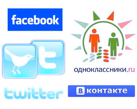 Зачем иметь много друзей в социальных сетях?