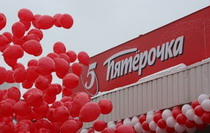 Розничная сеть продовольственных магазинов  Пятёрочка в Рязани. Экспансия