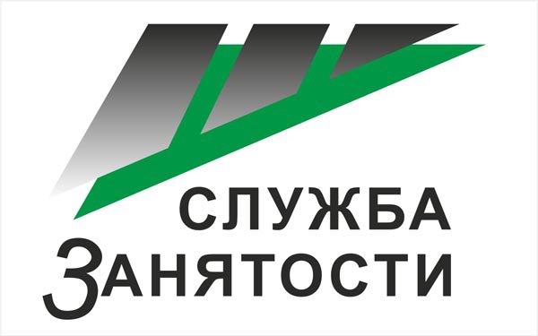 08.11.2012 — Грандиозная ярмарка вакансий в Рязани