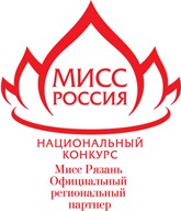Финал конкурса «Мисс Рязань – 2012» — как это было