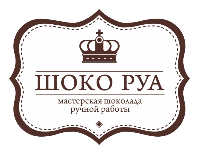 Магазин Шоко Руа, Рязань