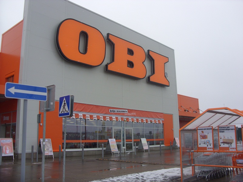 Гипермаркет OBI в Рязани