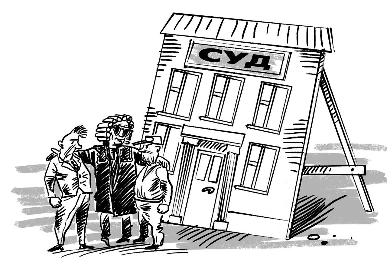 Медиация в Рязани. Внесудебное решение споров.