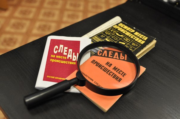 Квест "Полицейский участок" в Рязани